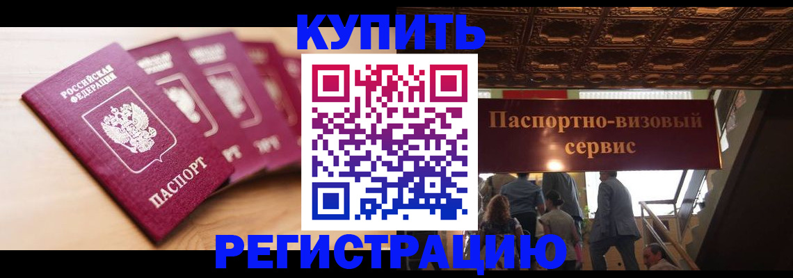 форма 3 в Балашове